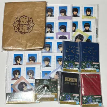 은혼 긴파치 선생님 제일복권 세트