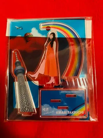 히나타자카46 아크릴 스탠드 타케우치 키라리 스카이트리