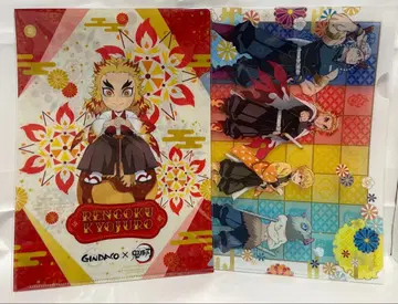 귀멸의 칼날 긴타코 콜라보 클리어 파일 렌고쿠 쿄쥬로