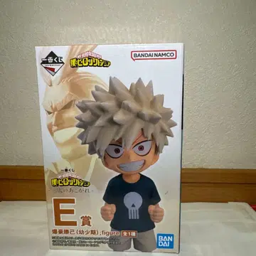 나의 히어로 아카데미아 바쿠고 카츠키 E상 피규어 제일복권