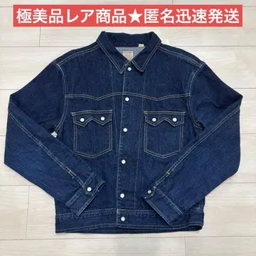 [컨디션 최상] THE FLAT HEAD 숏 기장 웨스턴 셔츠 앤티크