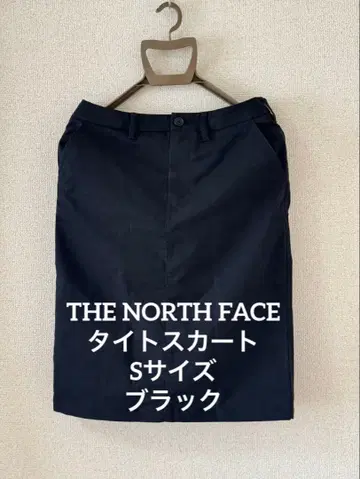 THE NORTH FACE 블랙 타이트 스커트