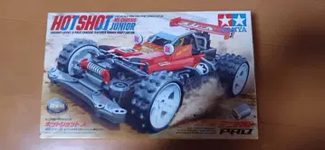 타미야 핫 샷 주니어 MS 섀시