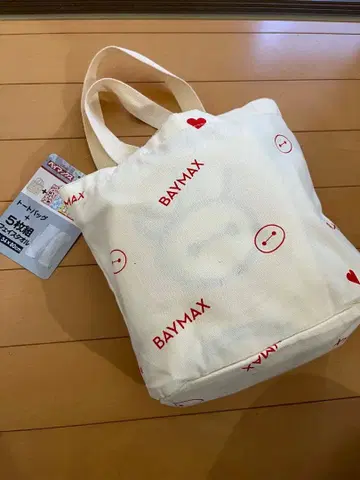 해피백 베이맥스 토트백+페이스타월 5개 시마무라