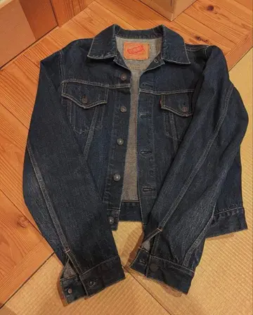 다크 데님 데님 자켓 M 사이즈