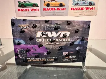 RWB COLLECTION VOL.1 트레이딩 카드 박스
