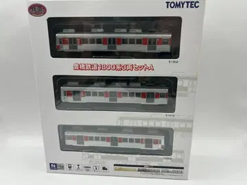 도요하시 철도 1800계 3량 세트 A 철도 컬렉션 철콜