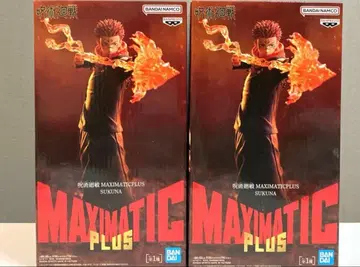 반다이 맥시매틱 플러스 스쿠나 피규어 2체 세트