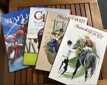 2022년 샤다이 그룹 모집 카탈로그 세트 (2026년 달력 포함)