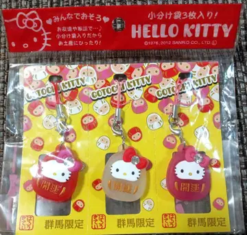 지역 한정 키티 스트랩 3개 세트