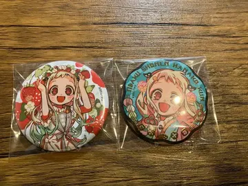 지박소년 하나코 군 캔뱃지 네네쨩 2개