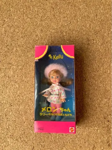 켈리의 작은 친구 멜론짱