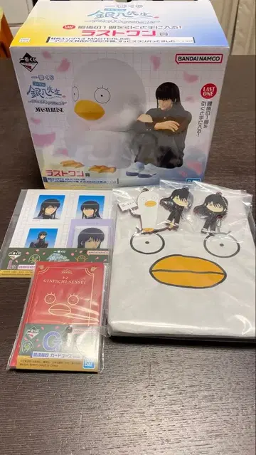 긴파치 선생님 제일복권 라스트 원상 세트