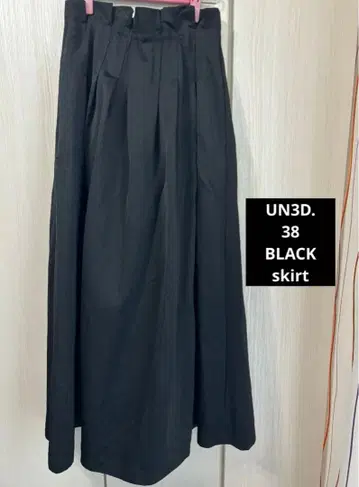 UN3D. 블랙 스커트 38