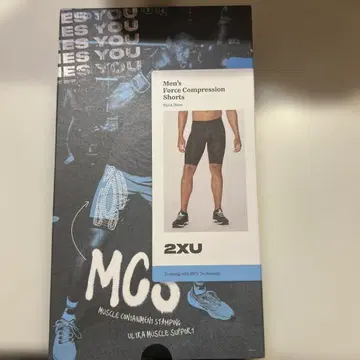 2XU 남성용 하프 팬츠