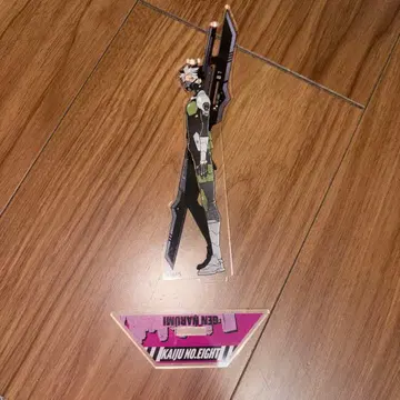 나루미 겐 아크릴 스탠드 괴수 8호전