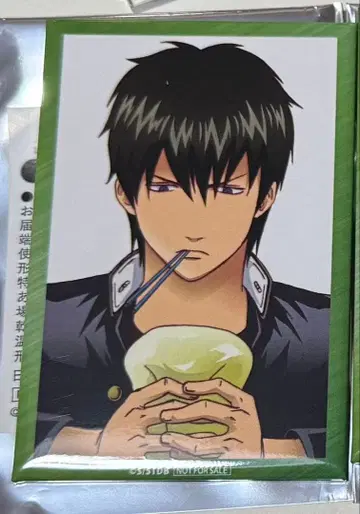 애니플렉스 D상 히지카타 점프 페스타 2026