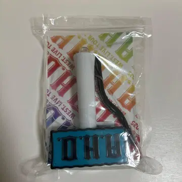 west. A.H.O. 응원봉