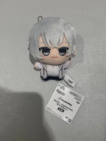 스니스트 치비구루미 니시키