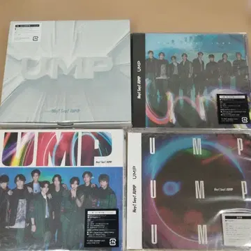 새상품 Hey!Say!JUMP UMP 뮤직 키링 포함