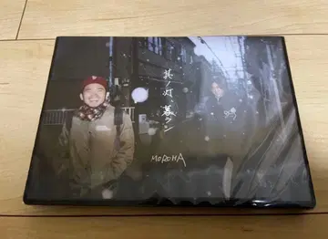 [ 단종 ] MOROHA 소노히, 쿠라시