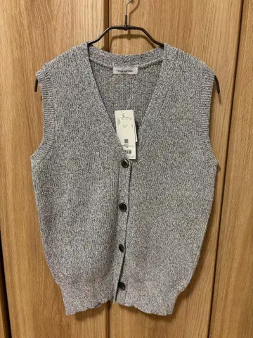 내추럴 뷰티 베이직 그레이 베스트