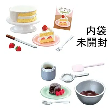 리멘트 스위츠 레시피 딸기 가득 숏케이크 퐁당 쇼콜라