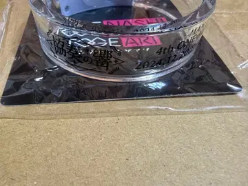 뱅글라이트 4thLIVE 협주곡의 울림 토게토게 토게나시 토게아리