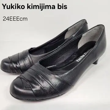 [ 새상품급 ] 유키코 키미지마 비스 펌프스 24EEEcm 블랙 가죽