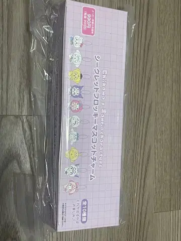 치이카와 (먼작귀) 산리오 콜라보 시크릿 플로키 마스코트 참 세트 판매