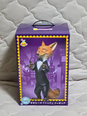 주토피아 2 닉 피규어 턱시도 해피 복권 라스트 원상