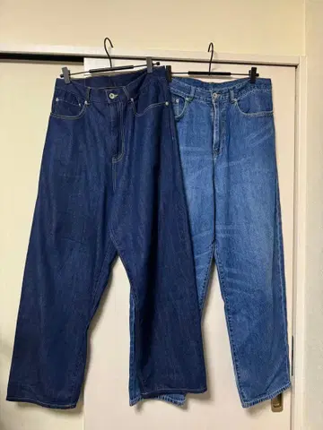 Fresh Service 데님 2개 세트