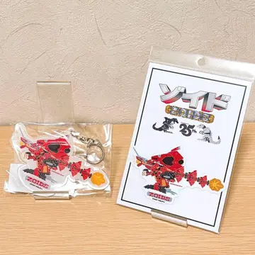 조이드 히로시마 지역 한정 제노브레이커 아크릴 키링 스티커