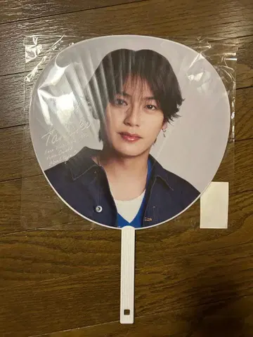 S say 타카기 유야 부채