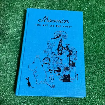 무민전 THE ART AND THE STORY 도록 고품질