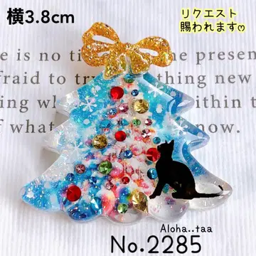 동봉 100엔 할인 No.2285 레진 머리끈 고양이 고양이 고양이