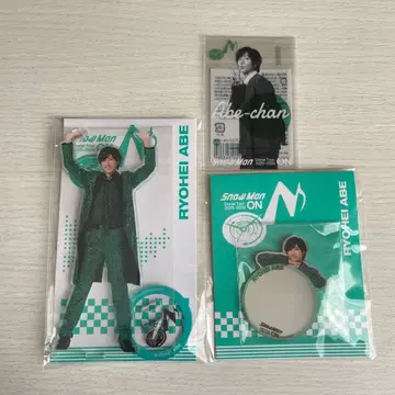 SnowMan 아베 료헤이 3세트