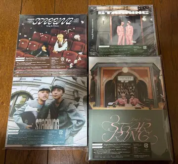 King & Prince 킹프리 STARRING 앨범 4형태