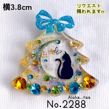 동봉 100엔 할인 No.2288 레진 머리끈 고양이 고양이 고양이