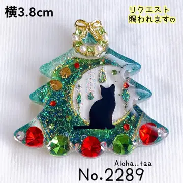 동봉 100엔 할인 No.2289 레진 머리끈 고양이 고양이 고양이