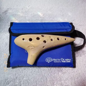 [ AKETA OCARINA ] 알타 오카리나/RT-5C/알토 C관