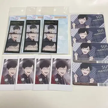 아오페라 한쿄스이