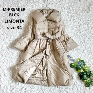 새상품급 엠프리미어 리몬타 다운 코트 빅 칼라 벨트 베이지 S