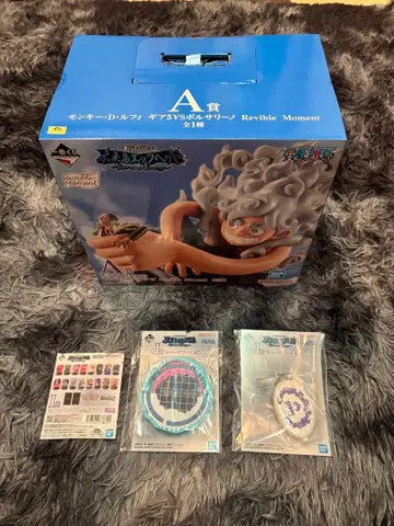 원피스 몽키 D 루피 피규어