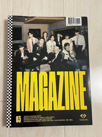 TREASURE MAGAZINE 03