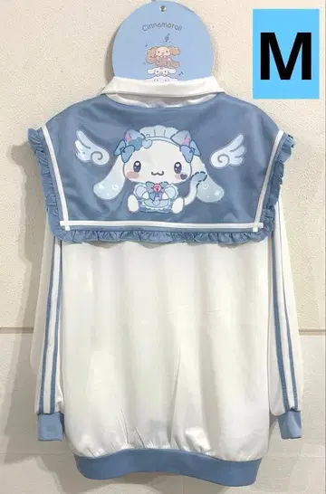 새상품 시나모롤 프릴 달린 세일러 카라 점퍼 M 저지