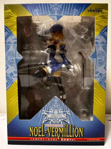 블레이블루 노엘=바르메리온 구 의상Ver. 피규어