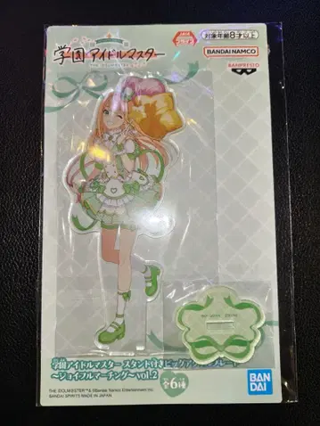 학원 아이돌 마스터 시운 세이카 스탠드 포함 아크릴 플레이트