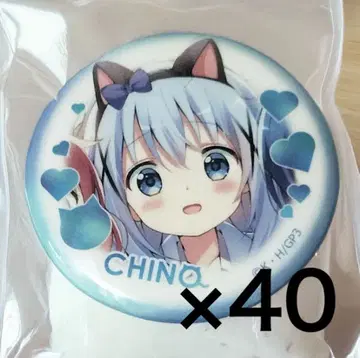 치노 집합 사진 캔뱃지 40점 주문토끼 주문은 토끼입니까?