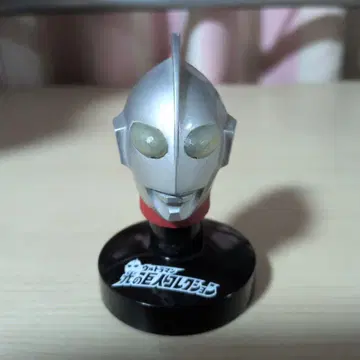 빛의 거인 컬렉션 울트라맨 C 타입